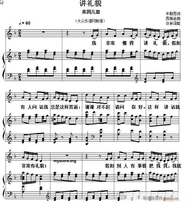 ��ͯ������ٰ��� �v�Yò(����V)1