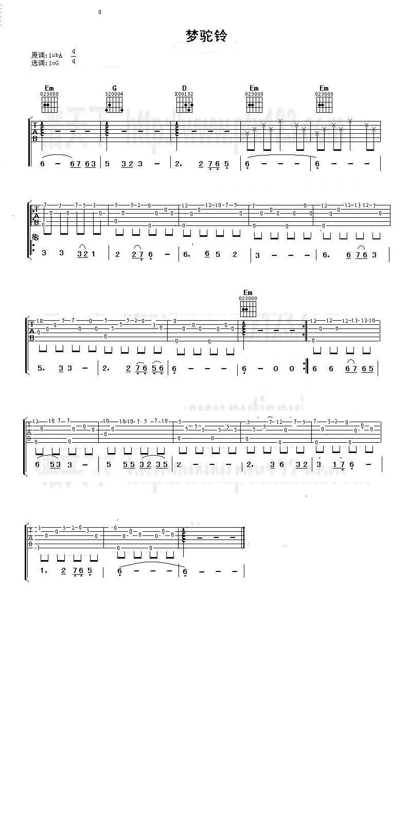 ��(m��ng)�⏪���(�����V)1