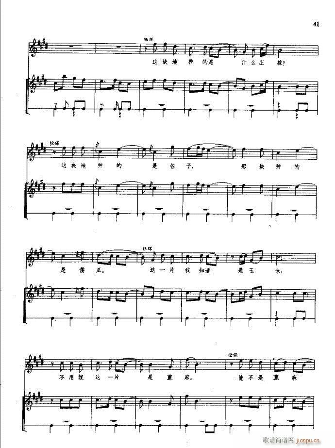 ���(y��ng)�� ԥ�� ǰ��1 60(ԥ�����V)47