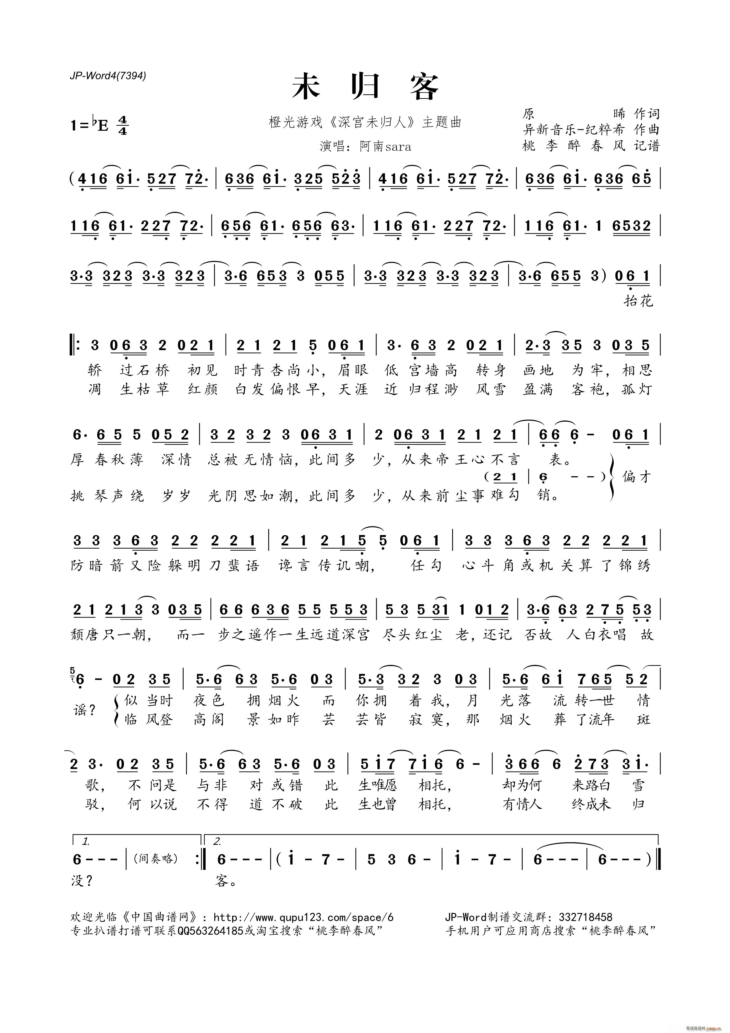 ?δ�w�� �ȹ��Α� ��mδ�w�� ���}��(ʮ�ּ�����)1