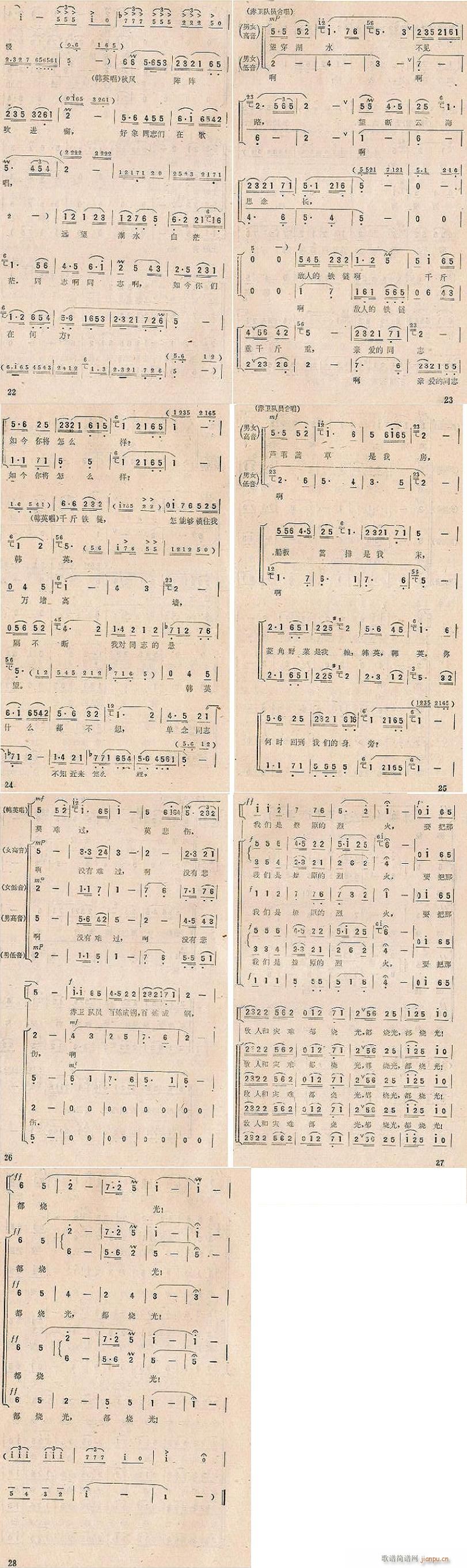 �](m��i)���ۜI �](m��i)�б��� 2 ���(ʮ�ּ�����)1