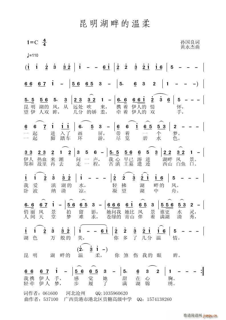 �������ϵĜ��� �O����(ʮ�ּ�����)1