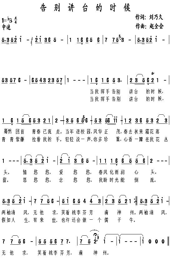 ���Ҹ�e�v�_�ĕr(sh��)��(���ָ��V)1