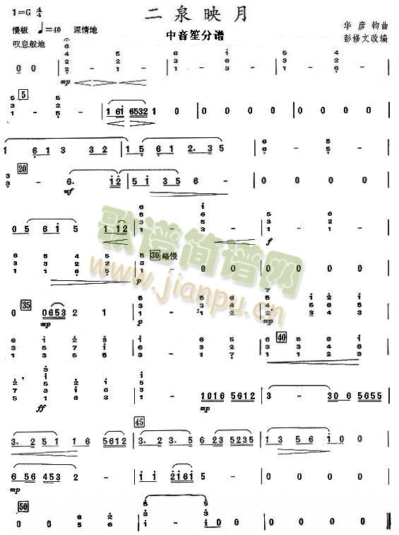 ��Ȫӳ��֮�����Ϸ��V(���V)1