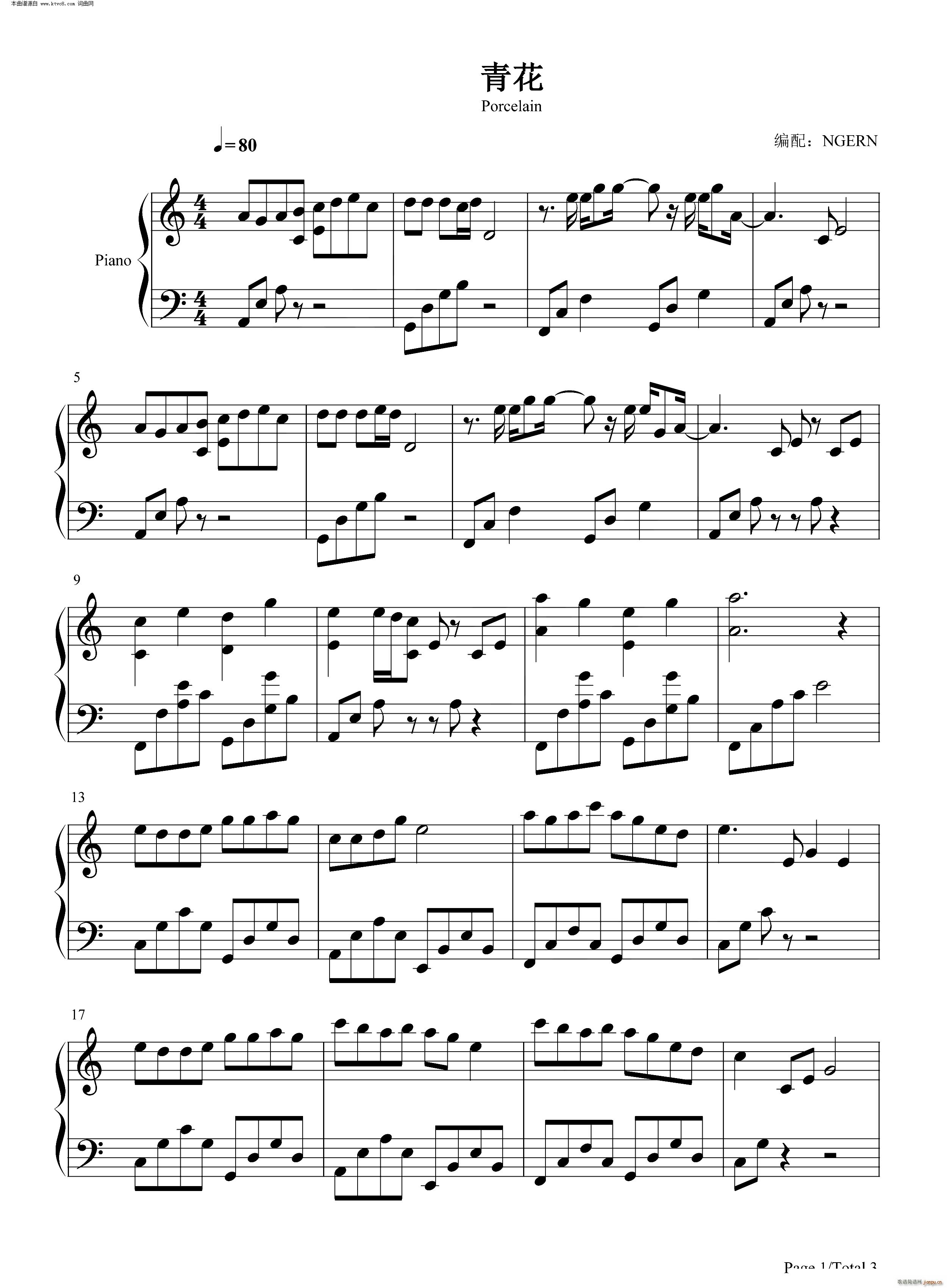 �໨(����V)1