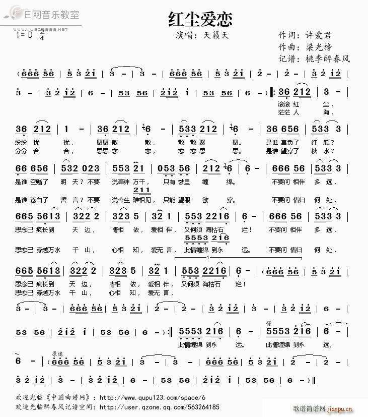 �t�m��(��i)�� ��[��(���ָ��V)1