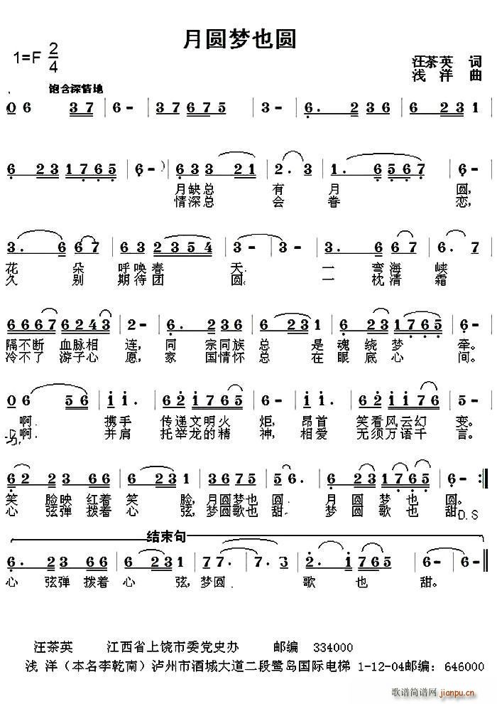 �A��(m��ng)Ҳ�A(���ָ��V)1