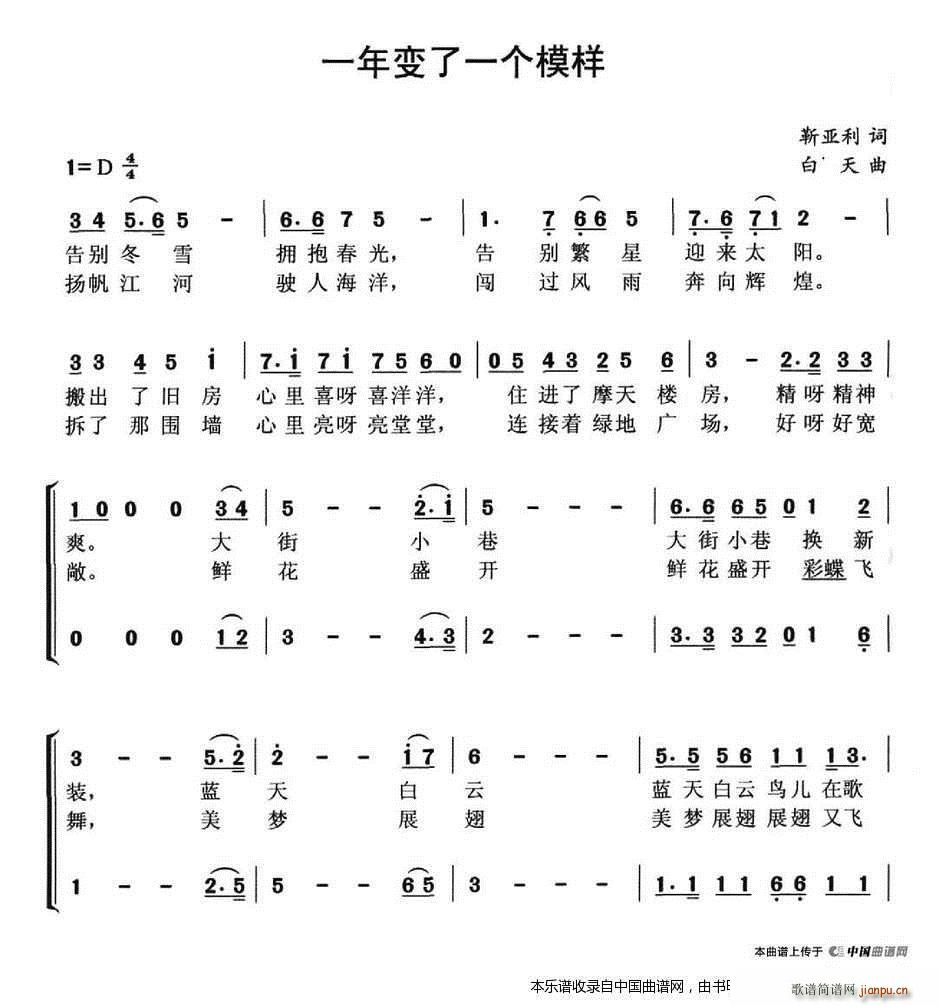 һ��׃��һ��(g��)ģ�� �ϳ��V(�ϳ��V)1