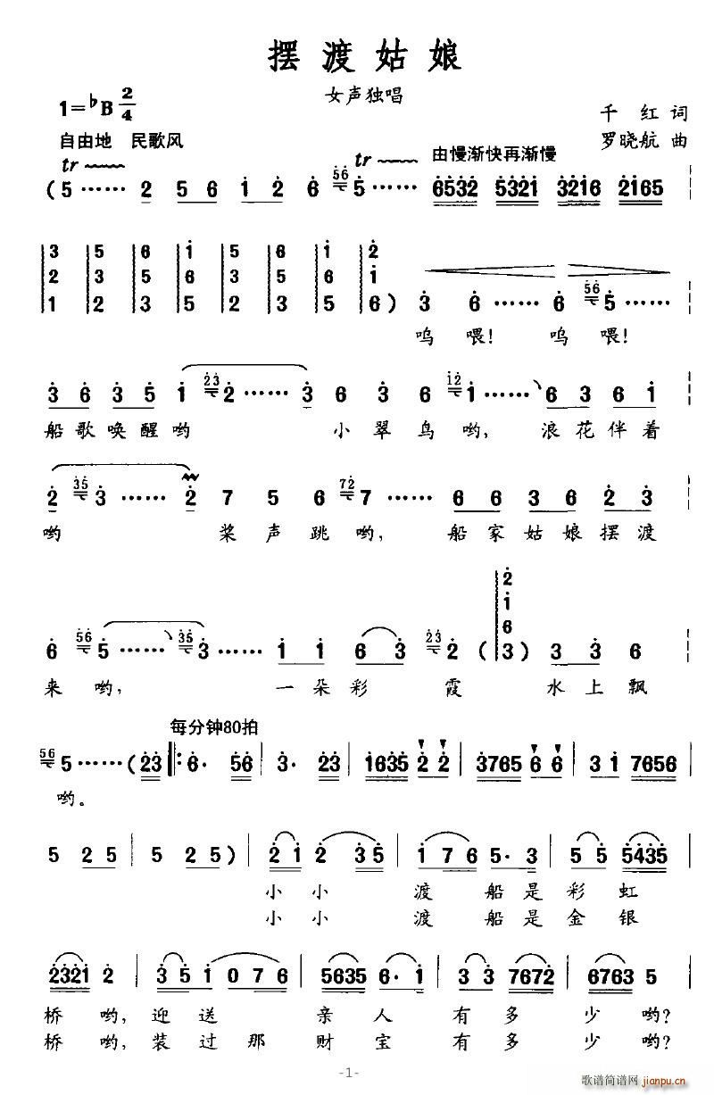 �[�ɹ���(���ָ��V)1