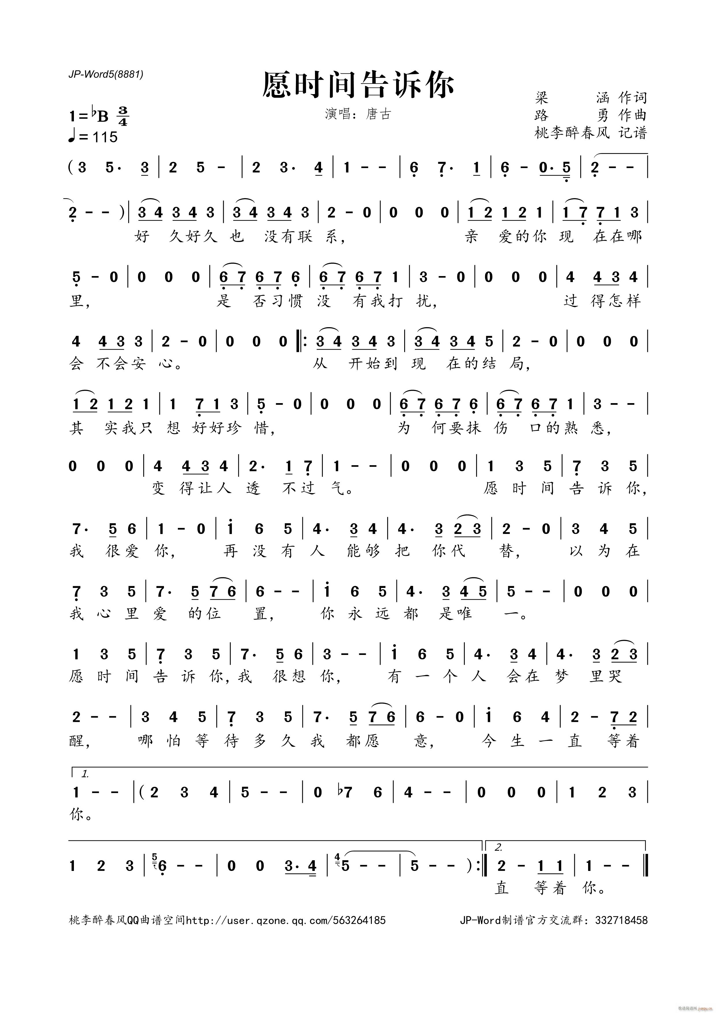 Ը�r(sh��)�g���V��(���ָ��V)1