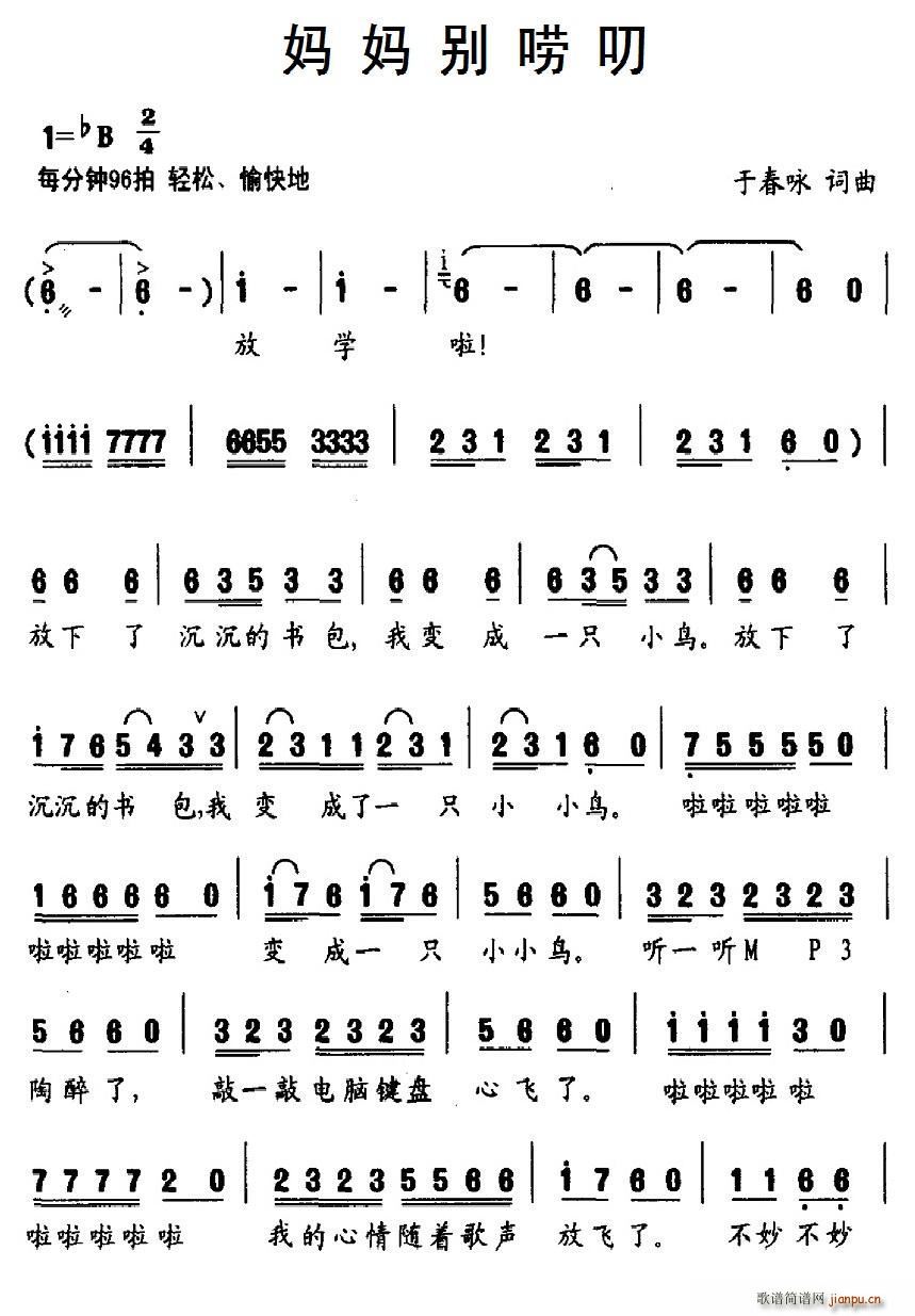 �����e�Z߶(���ָ��V)1