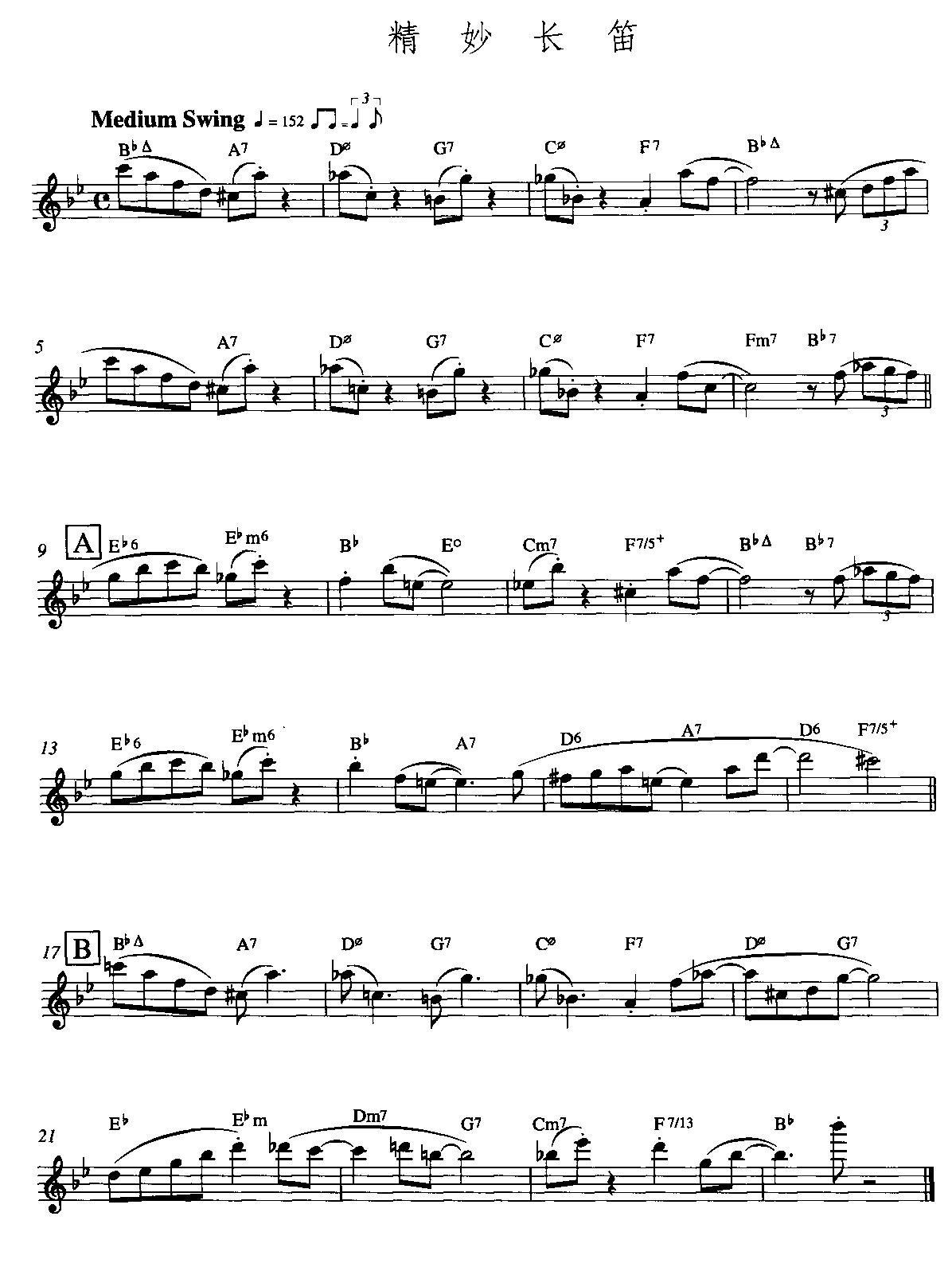 �����L(ch��ng)��(������(l�� )�V)1