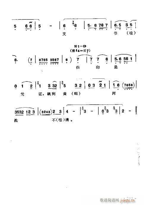 261-283(���ָ��V)23