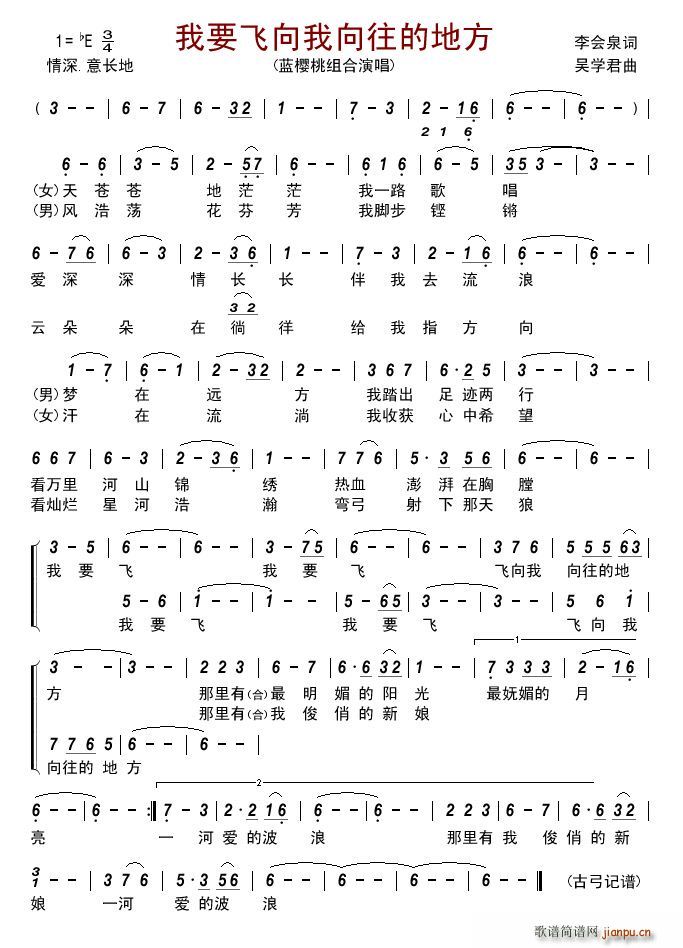 ��Ҫ�w���������ĵط� ����(ʮ�ּ�����)1