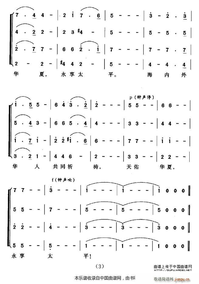 �����A�� ����̫ƽ �ϳ��V(�ϳ��V)3