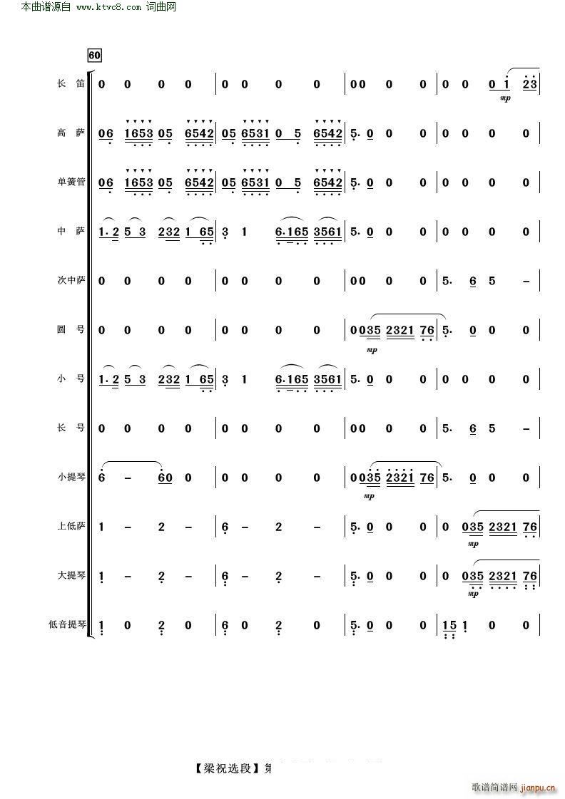 ��ɽ���cףӢ�_�x�� ���Ҙ�(l�� )(���V)16