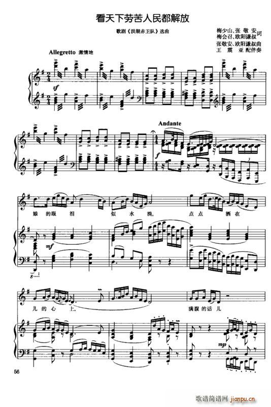 ���������񶼽��(����V)1