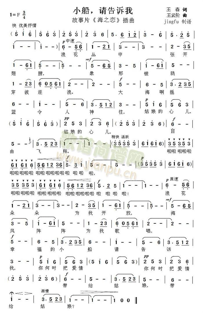 С����Ո���V��(���ָ��V)1