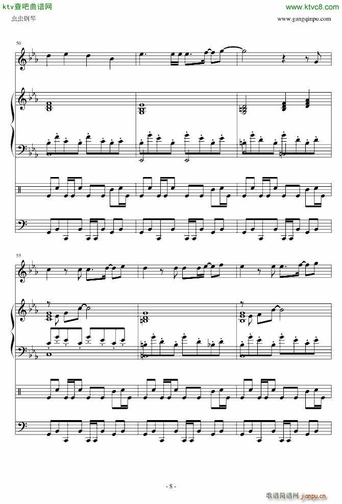 �C��֮�� ���}��(����V)8