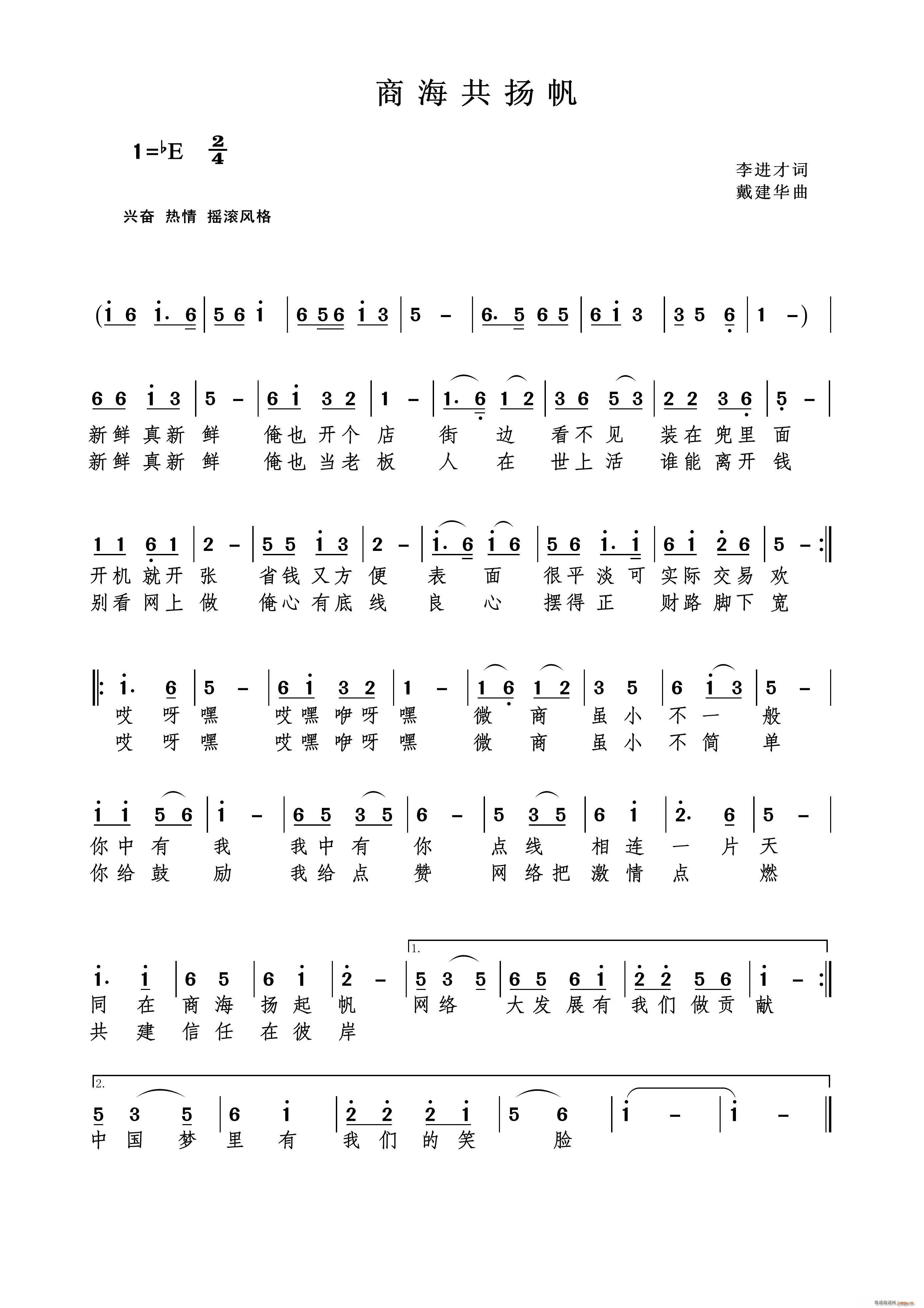 �̺����P��(���ָ��V)1