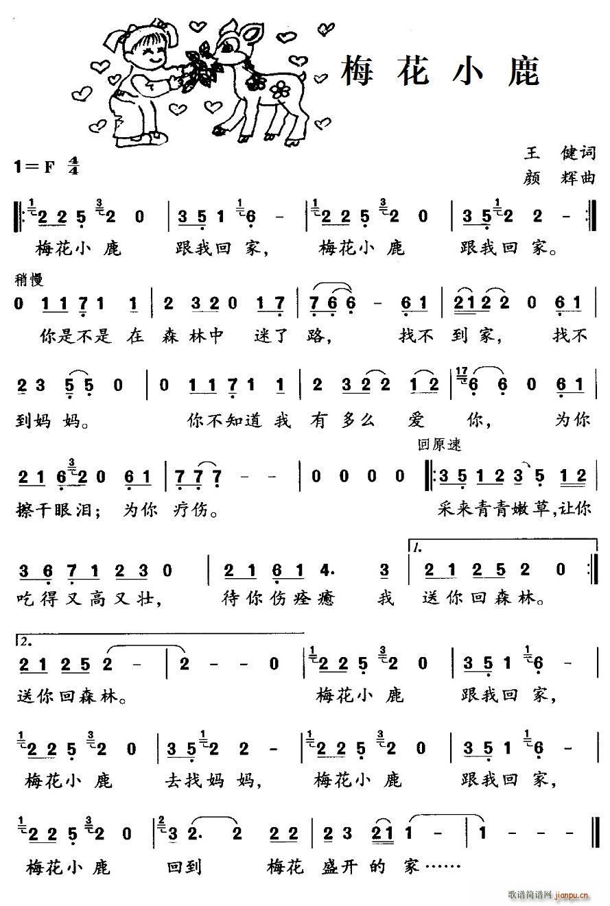 ÷��С¹(���ָ��V)1