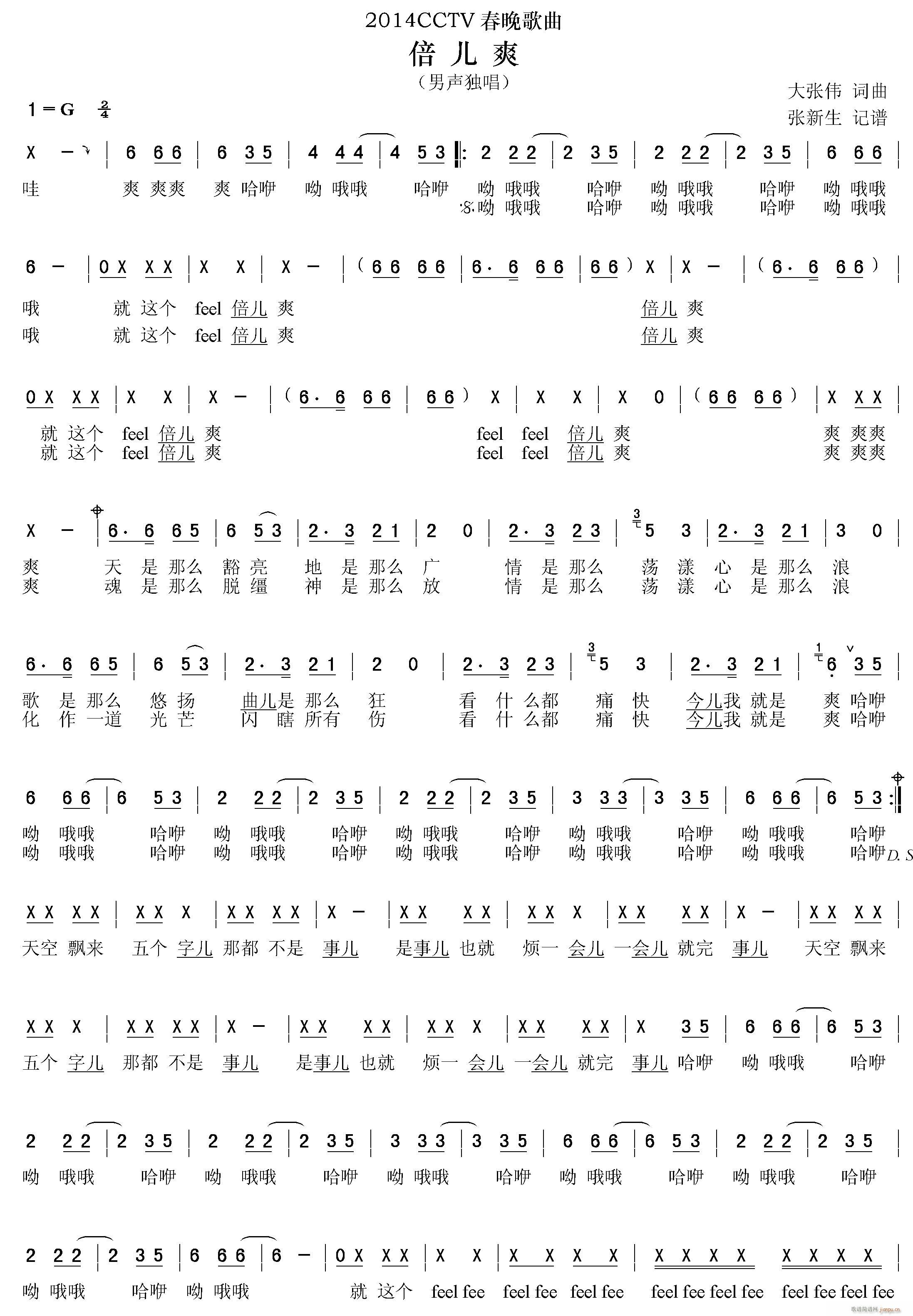 ��ҕ�R�괺���¸��x ����ˬ(ʮ�ּ�����)1