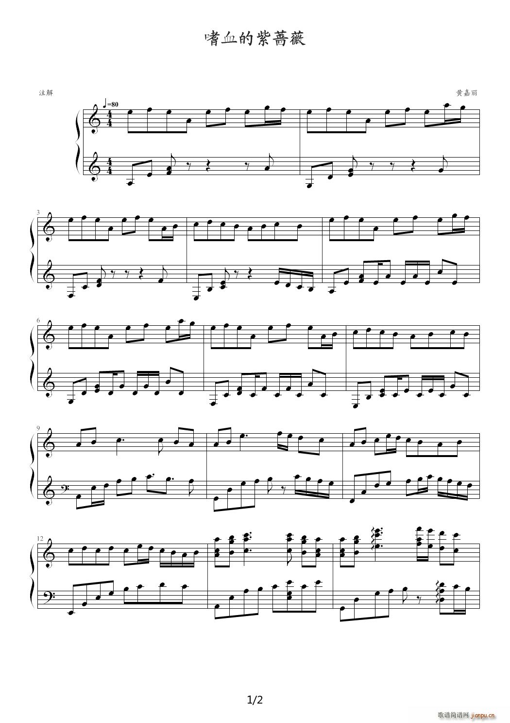 ��Ѫ�����Nޱ C�{(����V)1