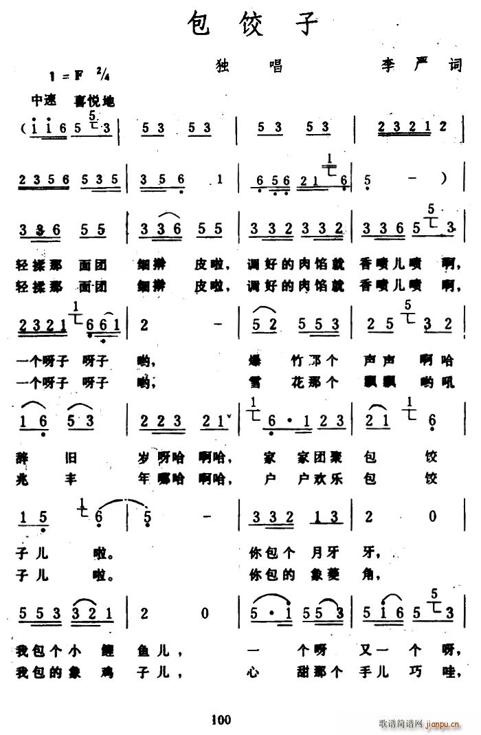 �����(���ָ��V)1