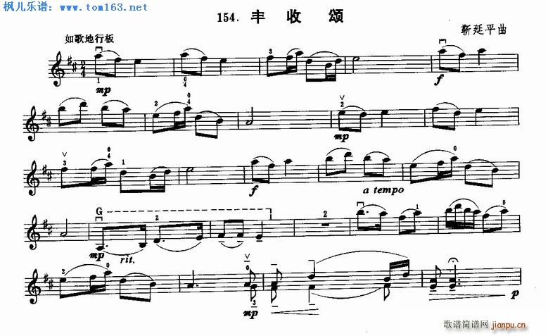 �S���(С�����V)1