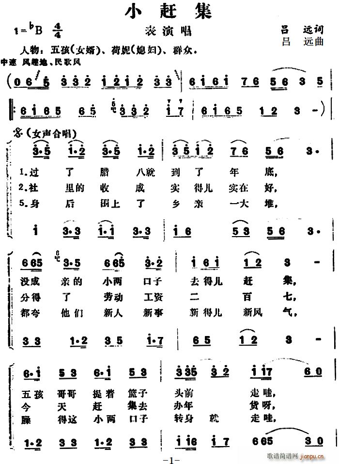 С�s��(���ָ��V)1