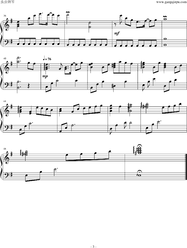 �����ӛ (����V)3