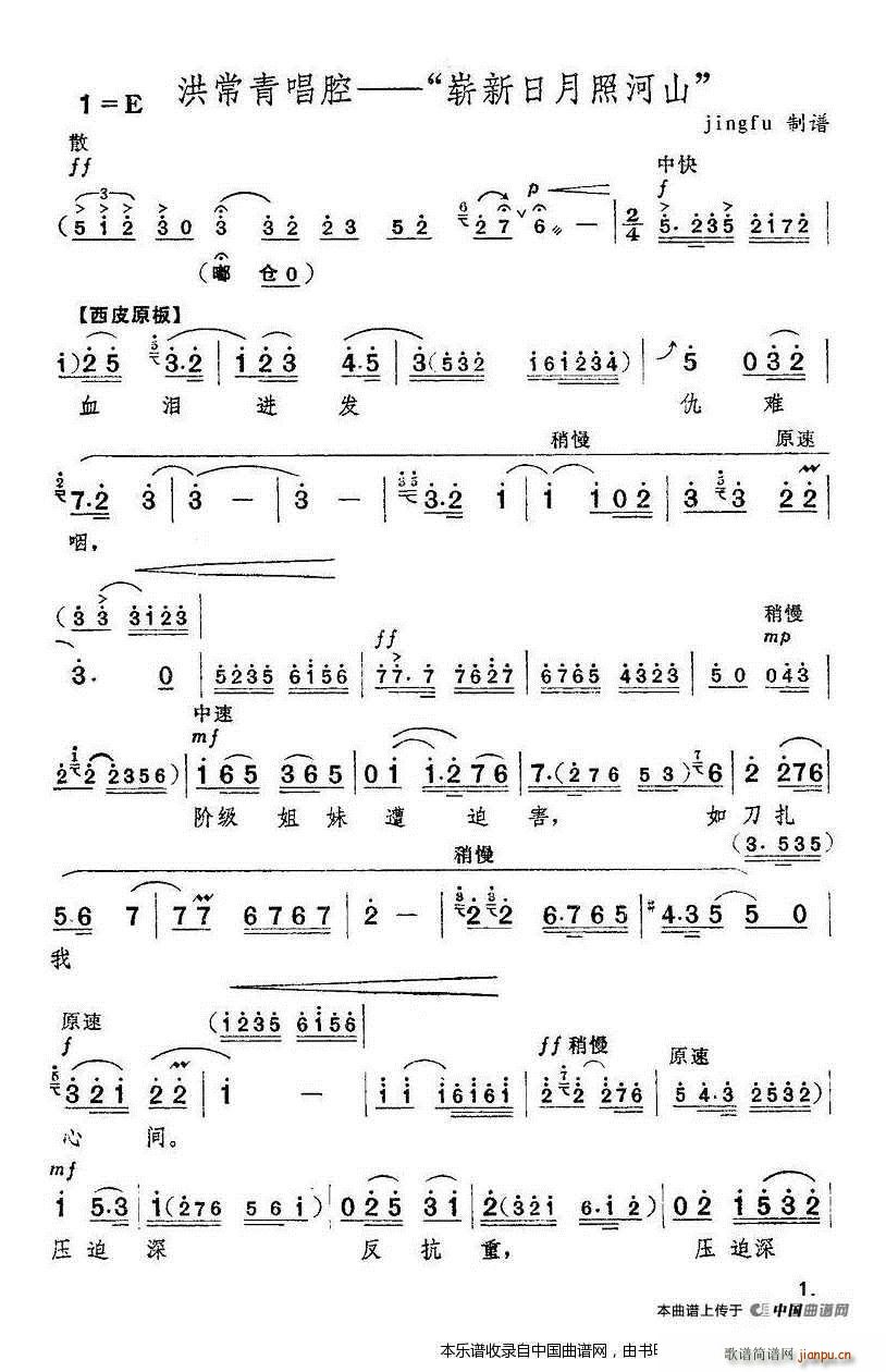 ���������պ�ɽ �tɫ����܊ �鳣�೪�� �������V(�������V)3