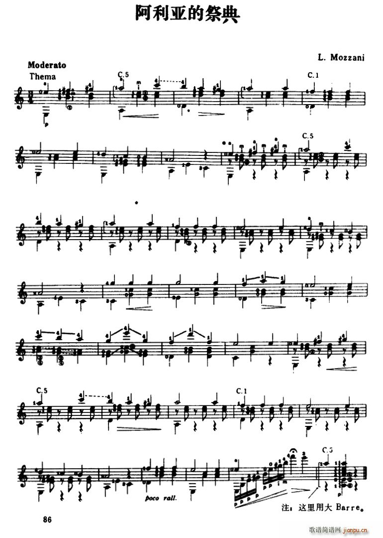 �������ļ��� �ŵ伪��(ʮ�ּ�����)1