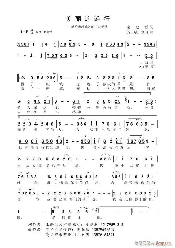 ����������(���ָ��V)1