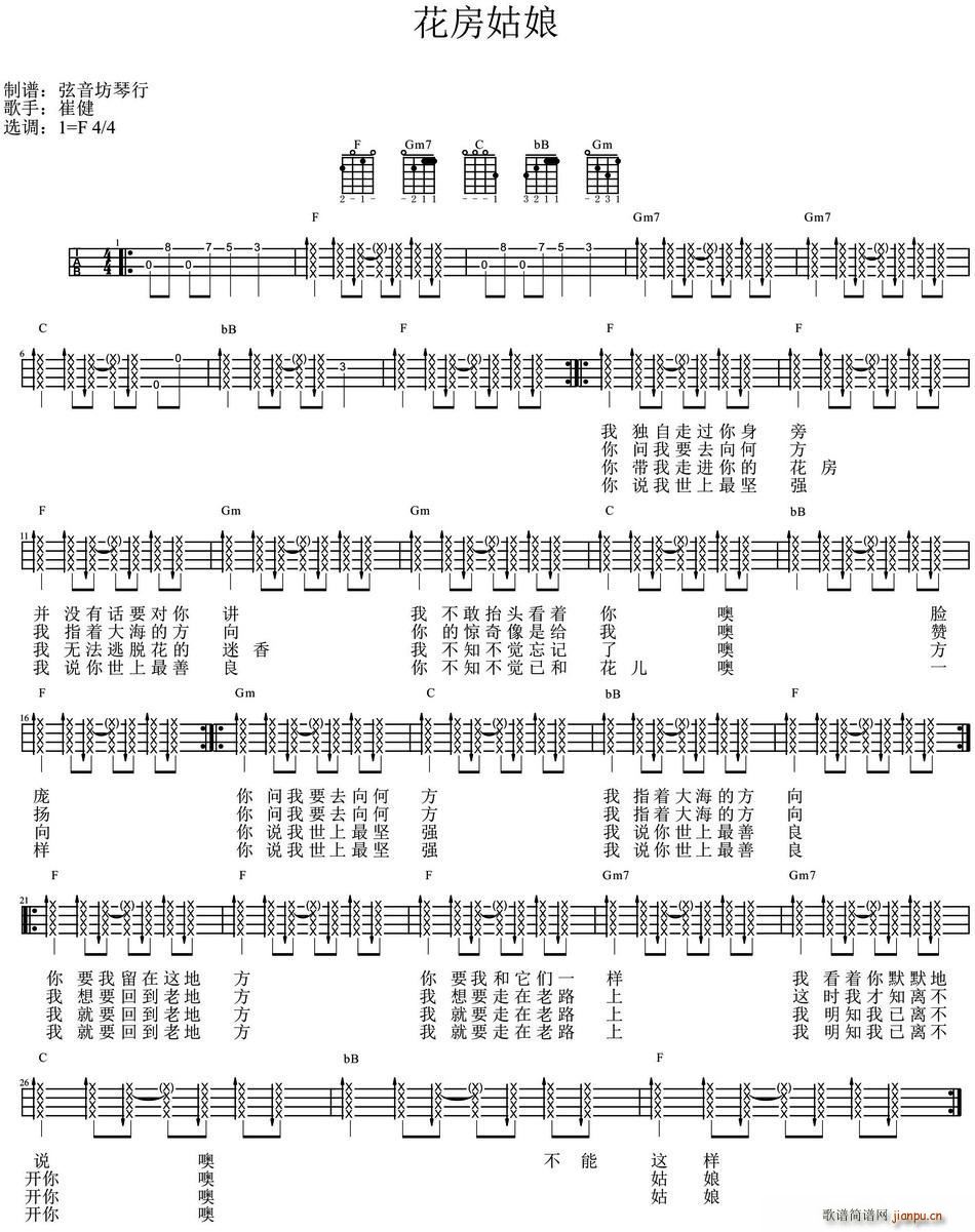 �������� �ȿ�������V(ʮ�ּ�����)1