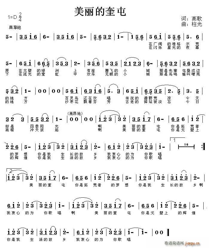 �����Ŀ���(���ָ��V)1