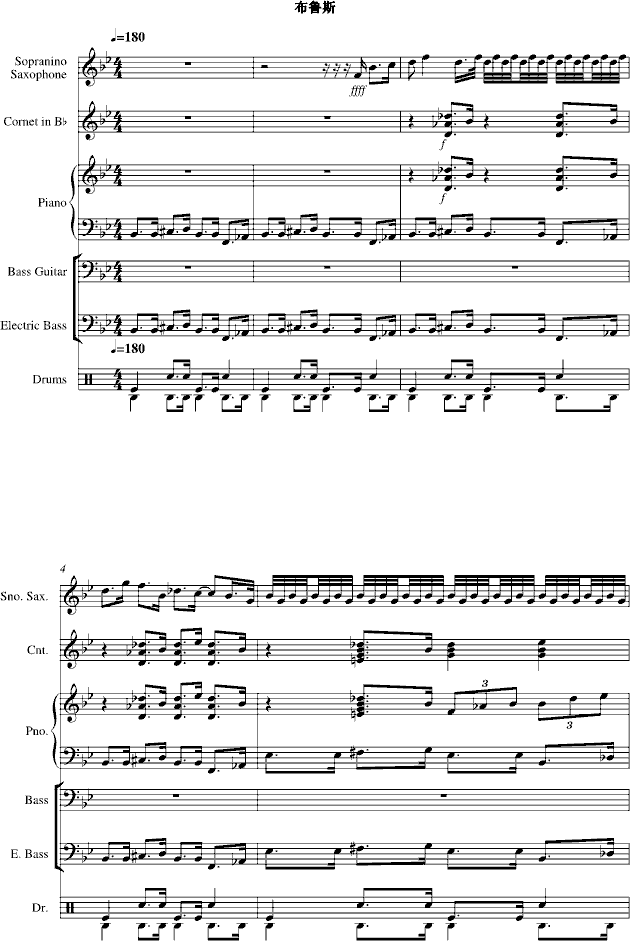 ����˹(����V)1