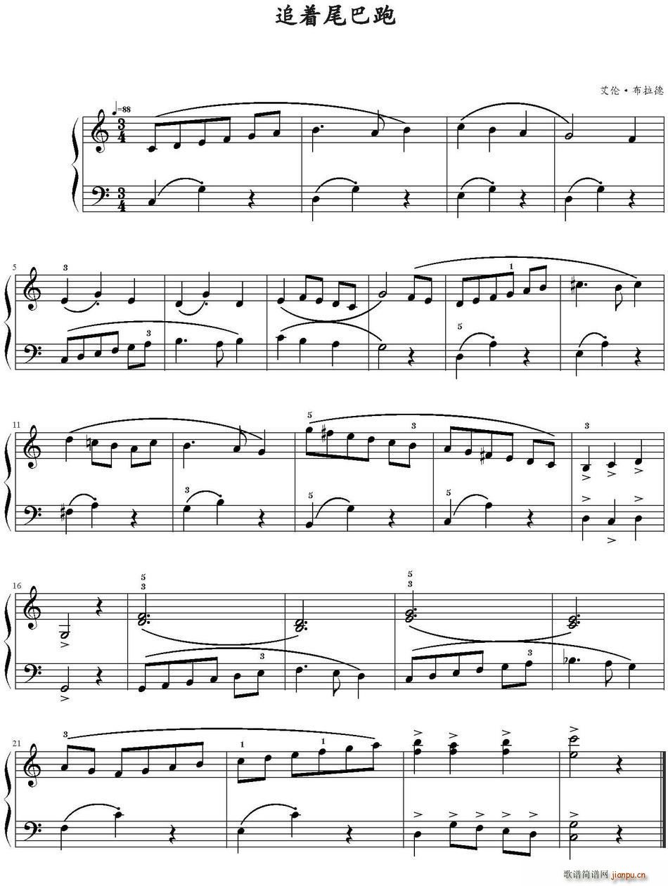 ׷��(zh��)β����(���ָ��V)1