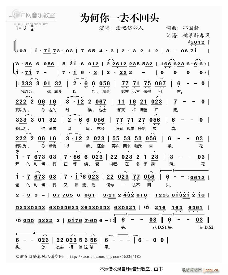 �����һȥ�����^ �ưɂ�����(ʮ�ּ�����)1