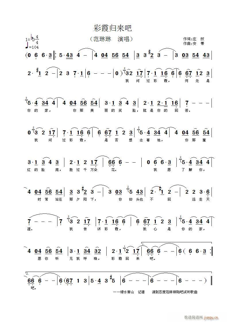 ��ϼ�w��(l��i)��(���ָ��V)1