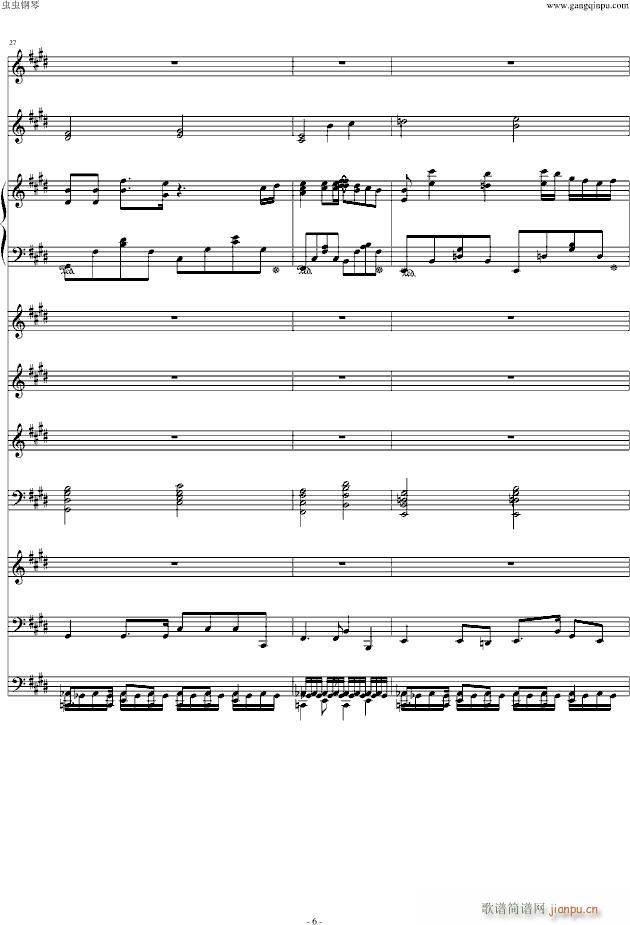 No No No A �䘷(l�� )����(����V)6