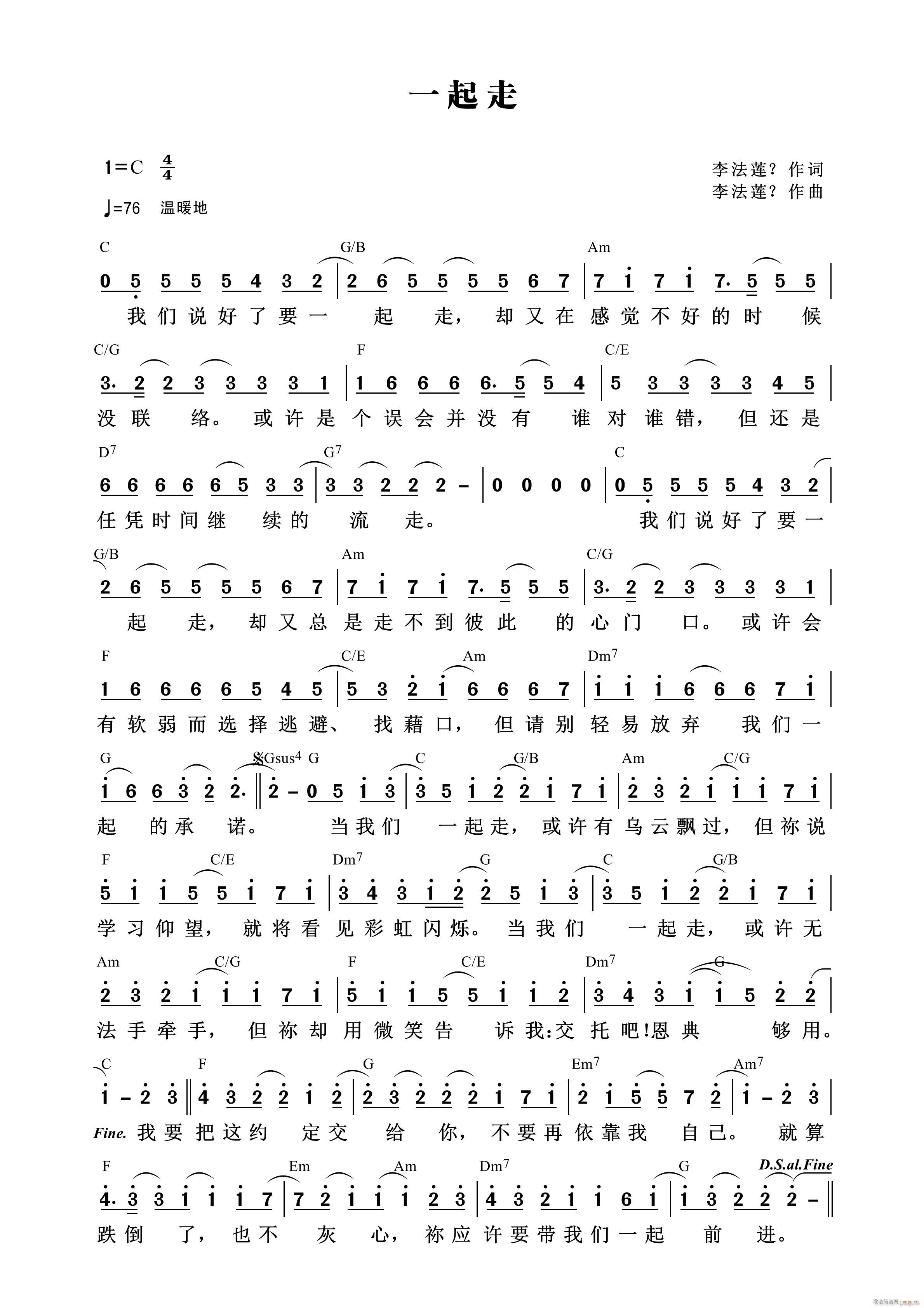 һ���� ��776��(���ָ��V)1