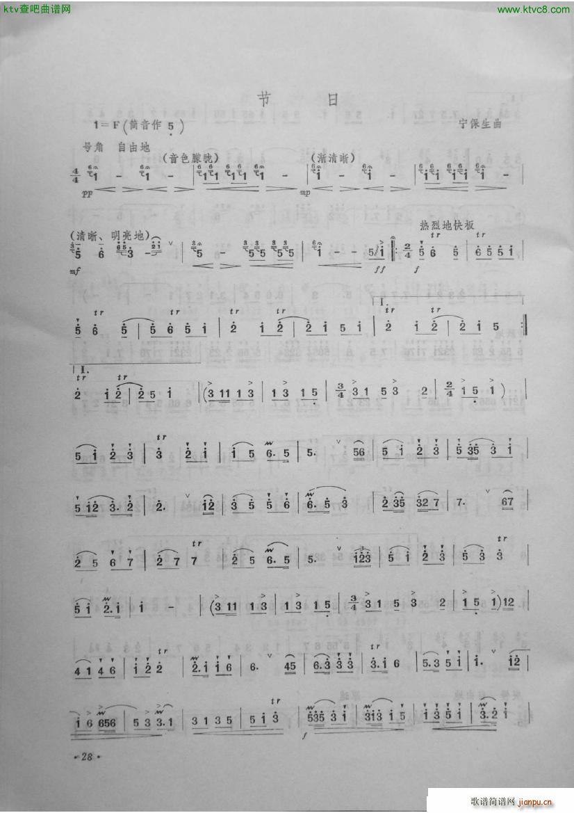 ���� �������x���ļ� �܊����(�Ѻ��V)1