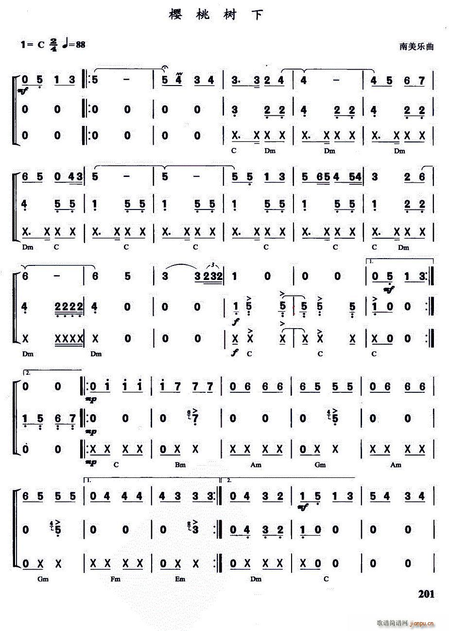 ���Ҙ�(sh��)�� ������(l�� )�� ���٘�(l�� )꠺���(�����V)1