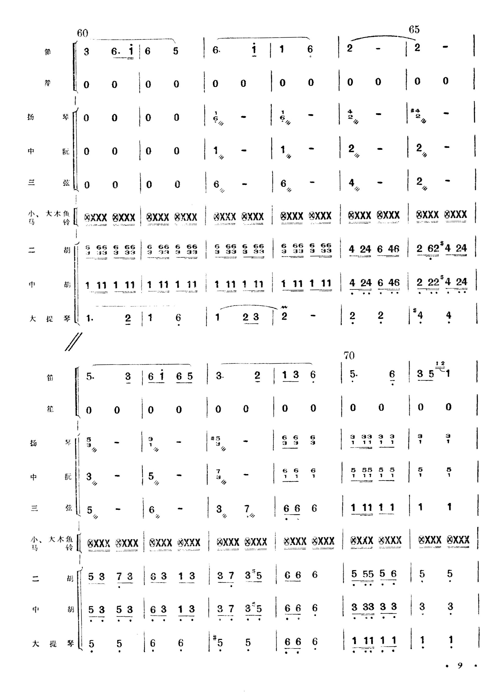 �����¸迂�V09(���V)1