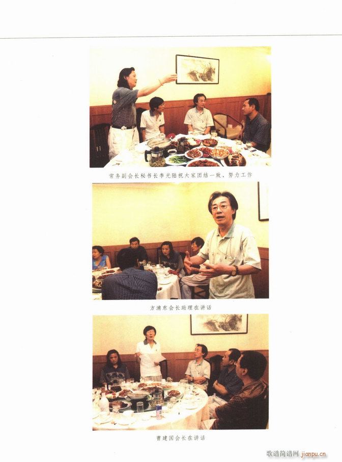 �Ї���ˇ�g(sh��) Ŀ�1 60(���V)11