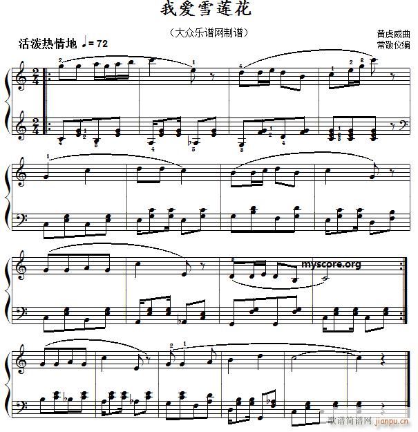 �������С�� �Ґ�(��i)ѩɏ��(����V)1