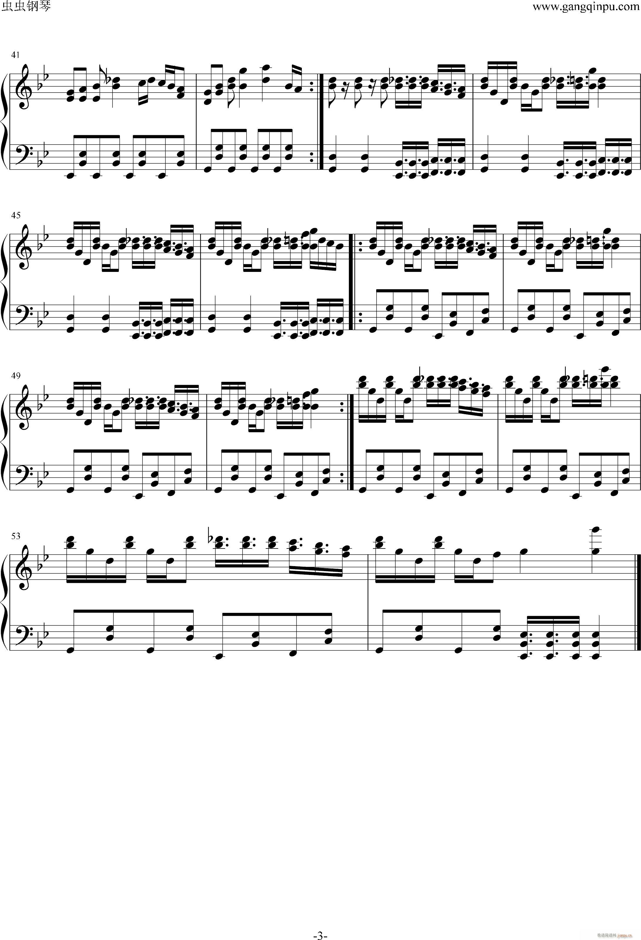 �|����(zhu��n)݋ ̫��ħ�g(sh��) MagicalAstronomy ��դΥ���˥å�(����V)3