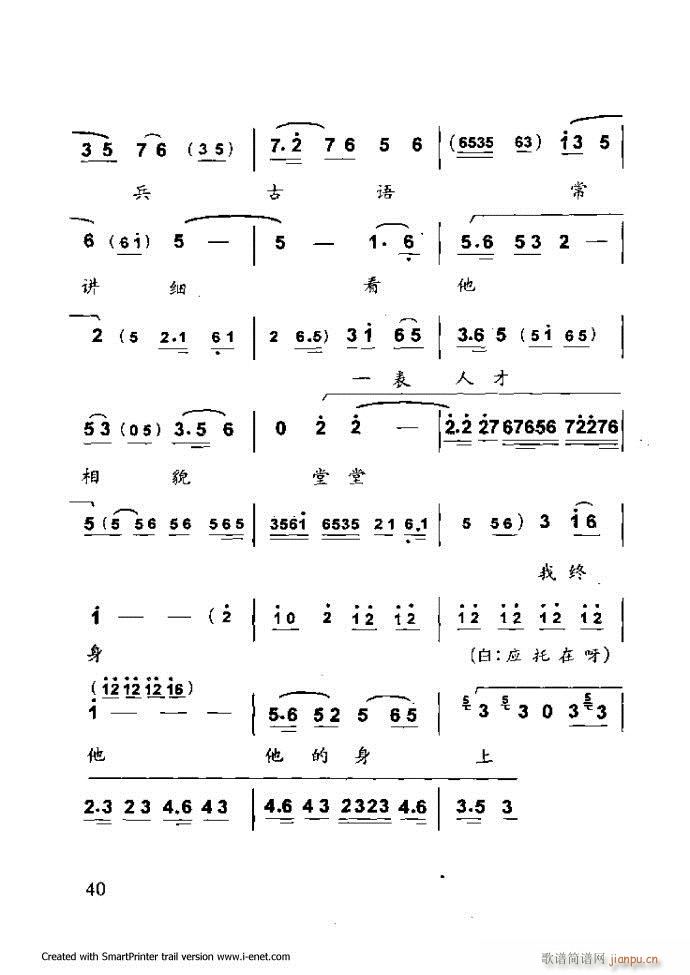 ���A�������μ��� Ŀ�ǰ�� 1 60(�������V)51