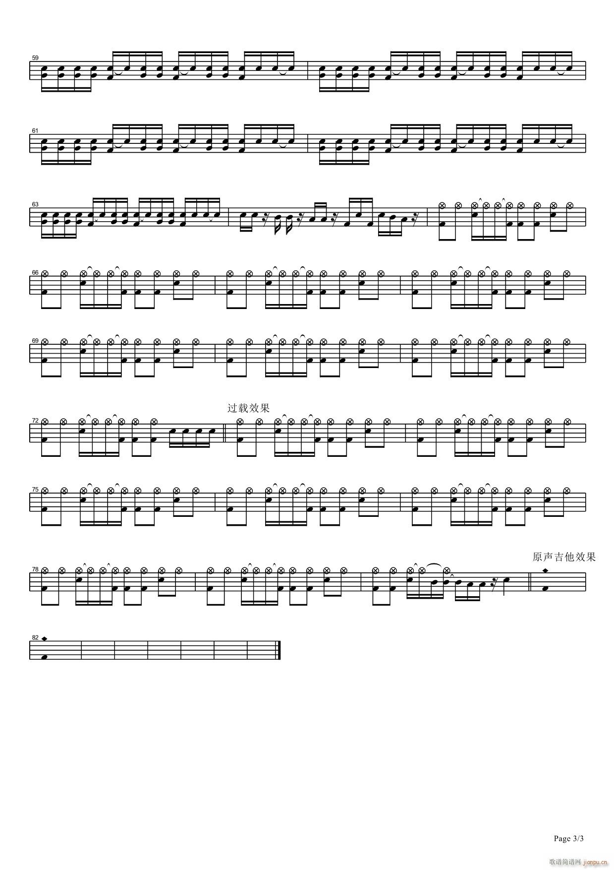 ���� ����(���ָ��V)3